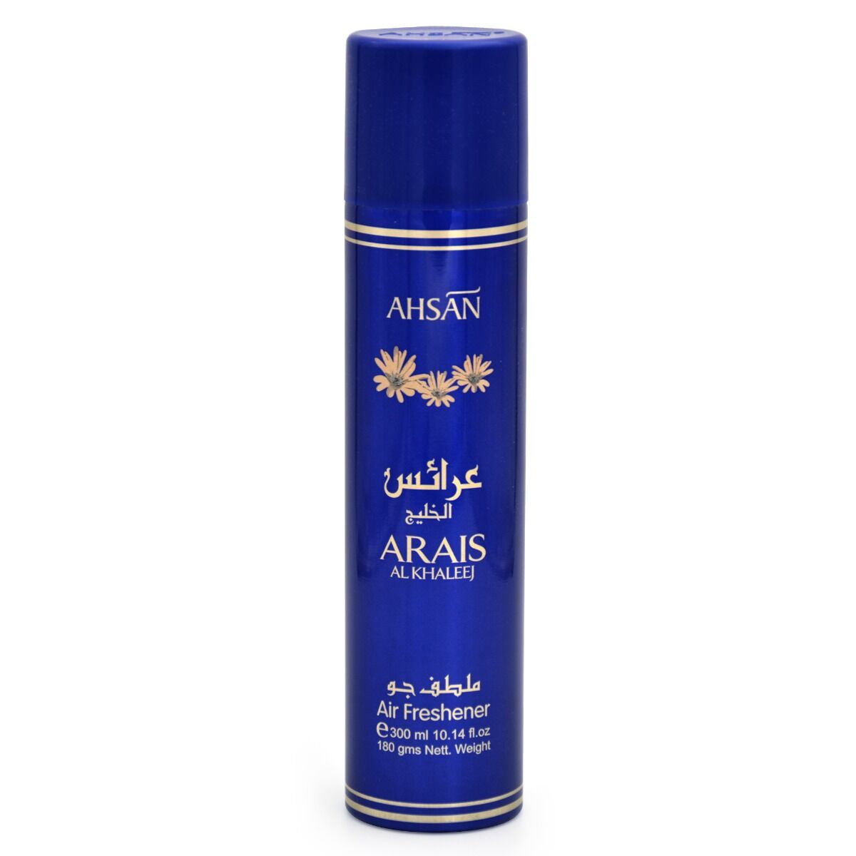 Ahsan - Air Freshener