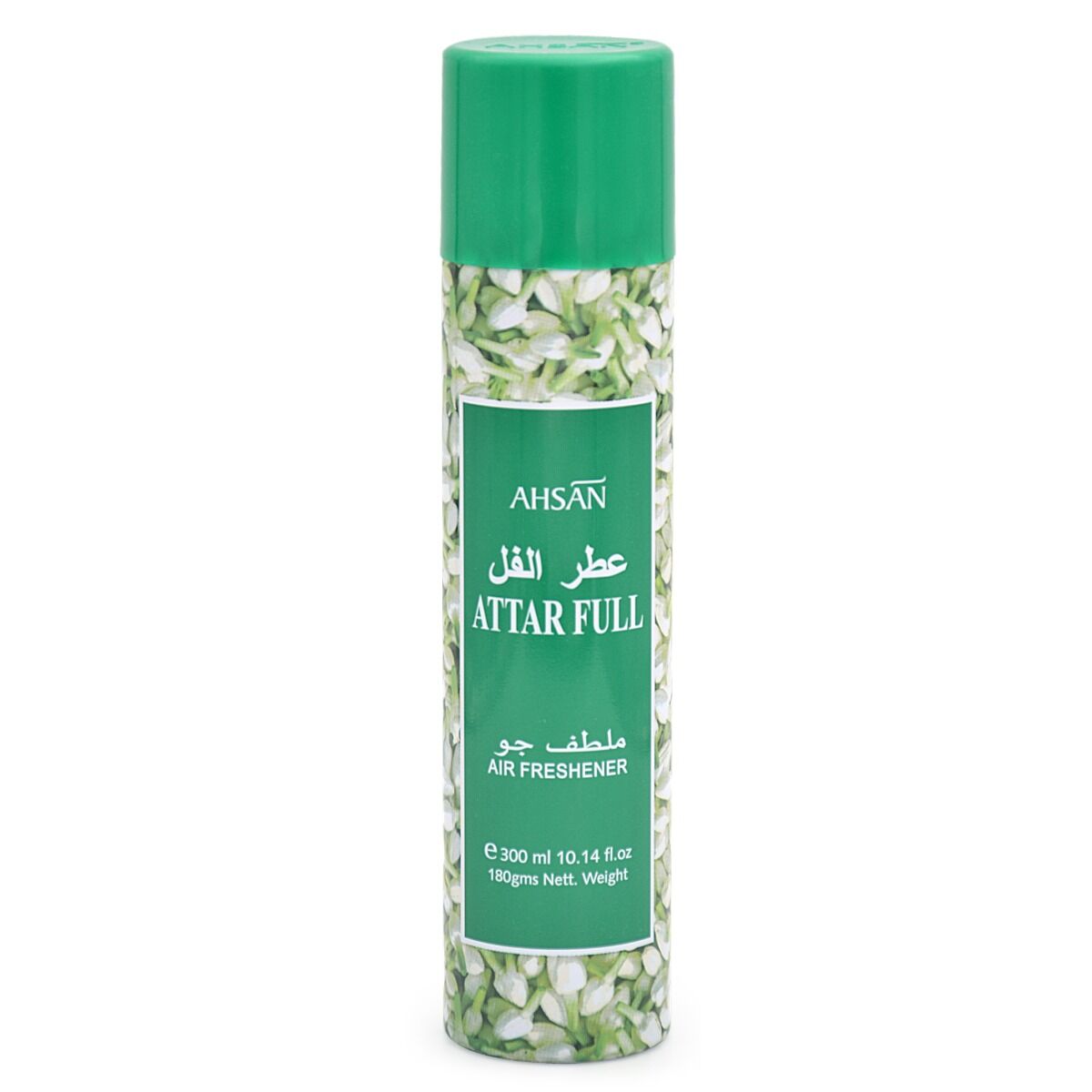 Ahsan - Air Freshener