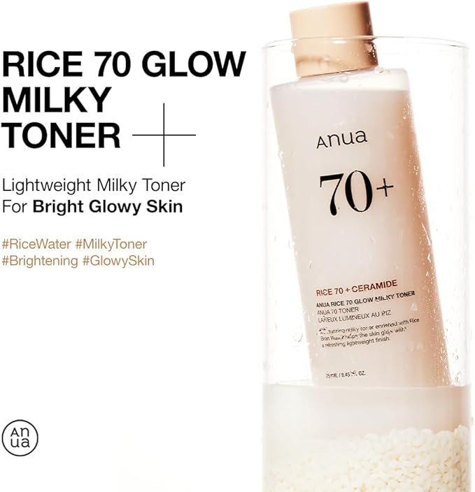 Anua - Rice 70 Intensive Moisturizing Milk (Original)