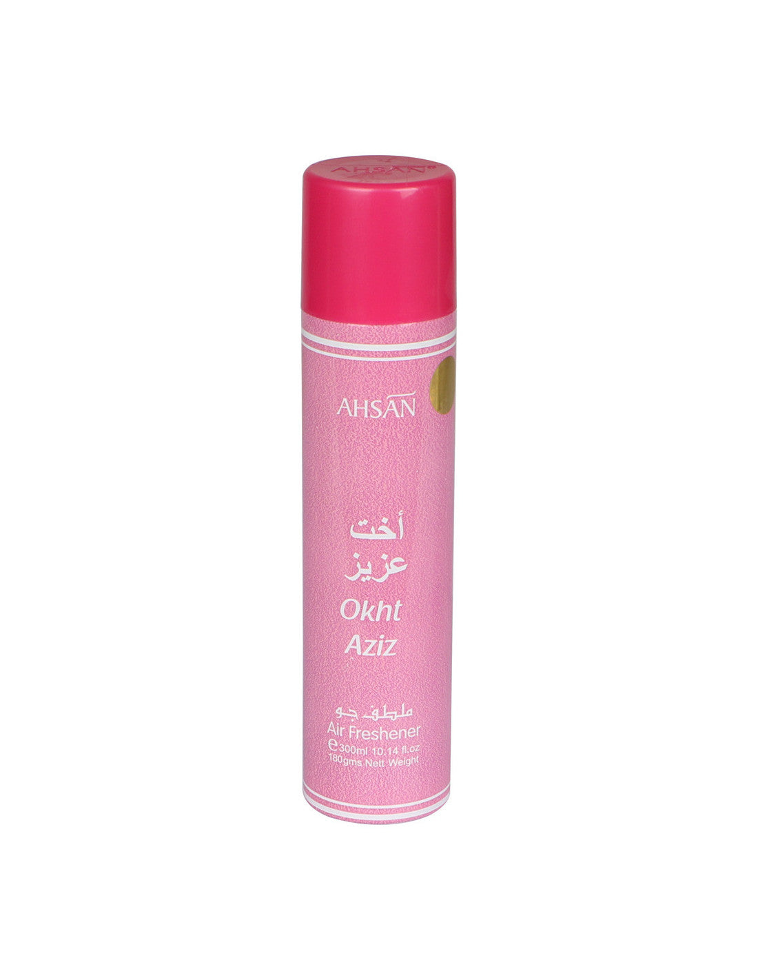 Ahsan - Air Freshener