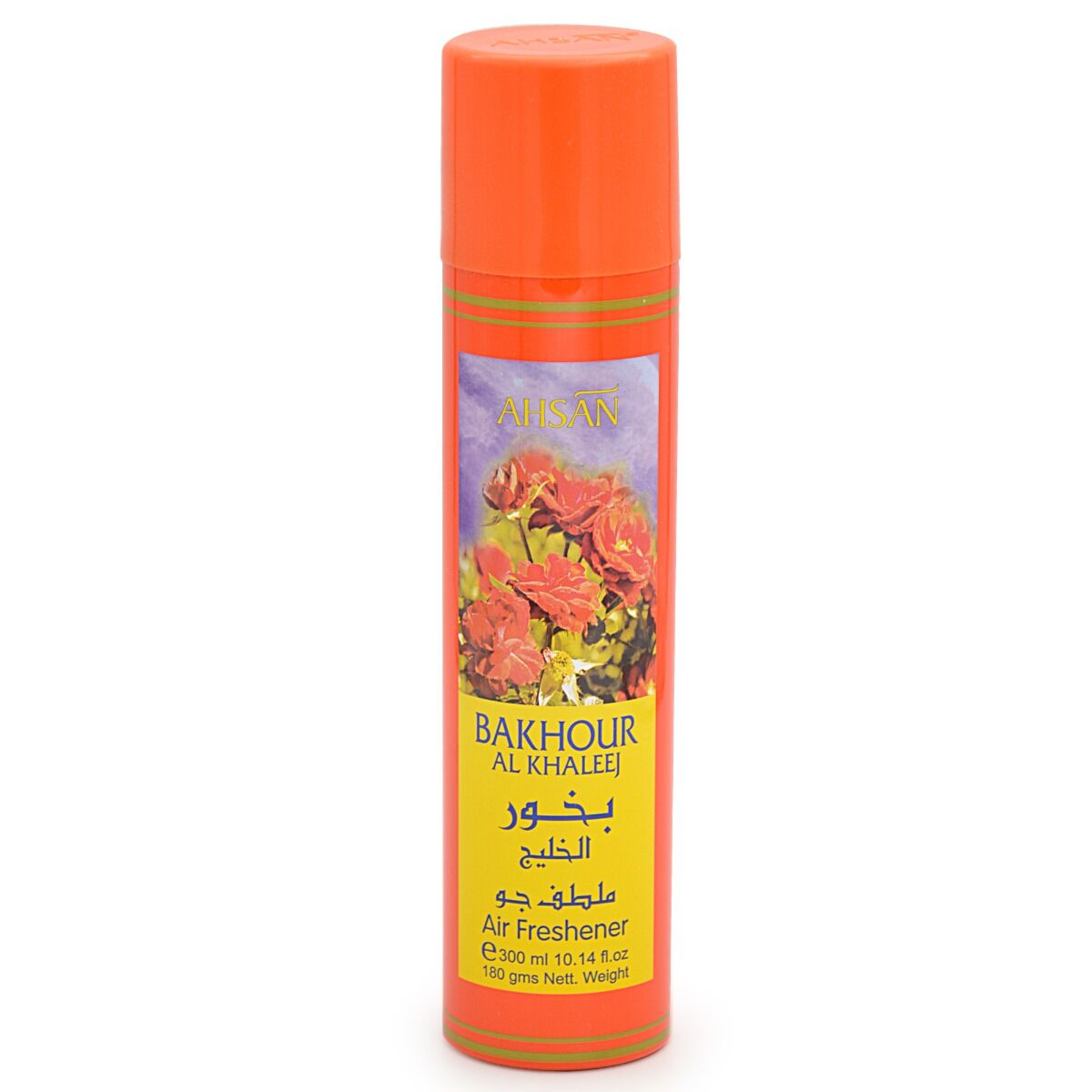 Ahsan - Air Freshener