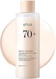 Anua - Rice 70 Intensive Moisturizing Milk (Original)