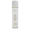 Ahsan - Air Freshener