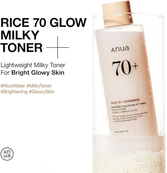 Anua - Rice 70 Intensive Moisturizing Milk (Original)