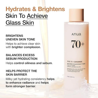 Anua - Rice 70 Intensive Moisturizing Milk (Original)