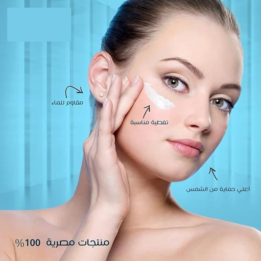 كريم مرطب لليدين والوجه (أصلي)