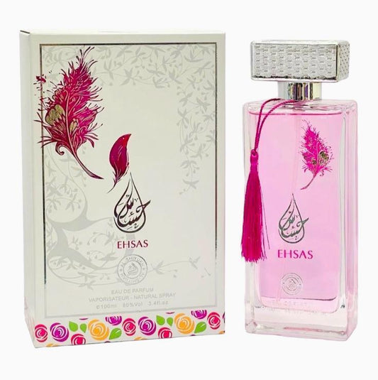 عطر إحساس