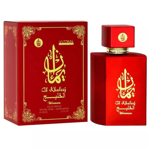 عطر الخليج