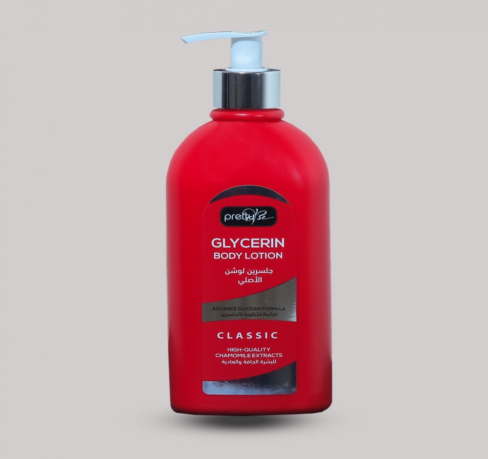 Glycerin Body Lotion (Original)